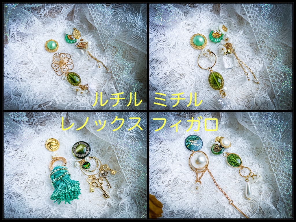 白まほ 南の国 Alternative Booth