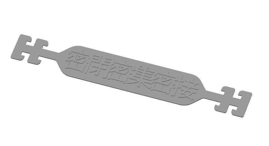 Japanese Ear guard(密閉密集密接)