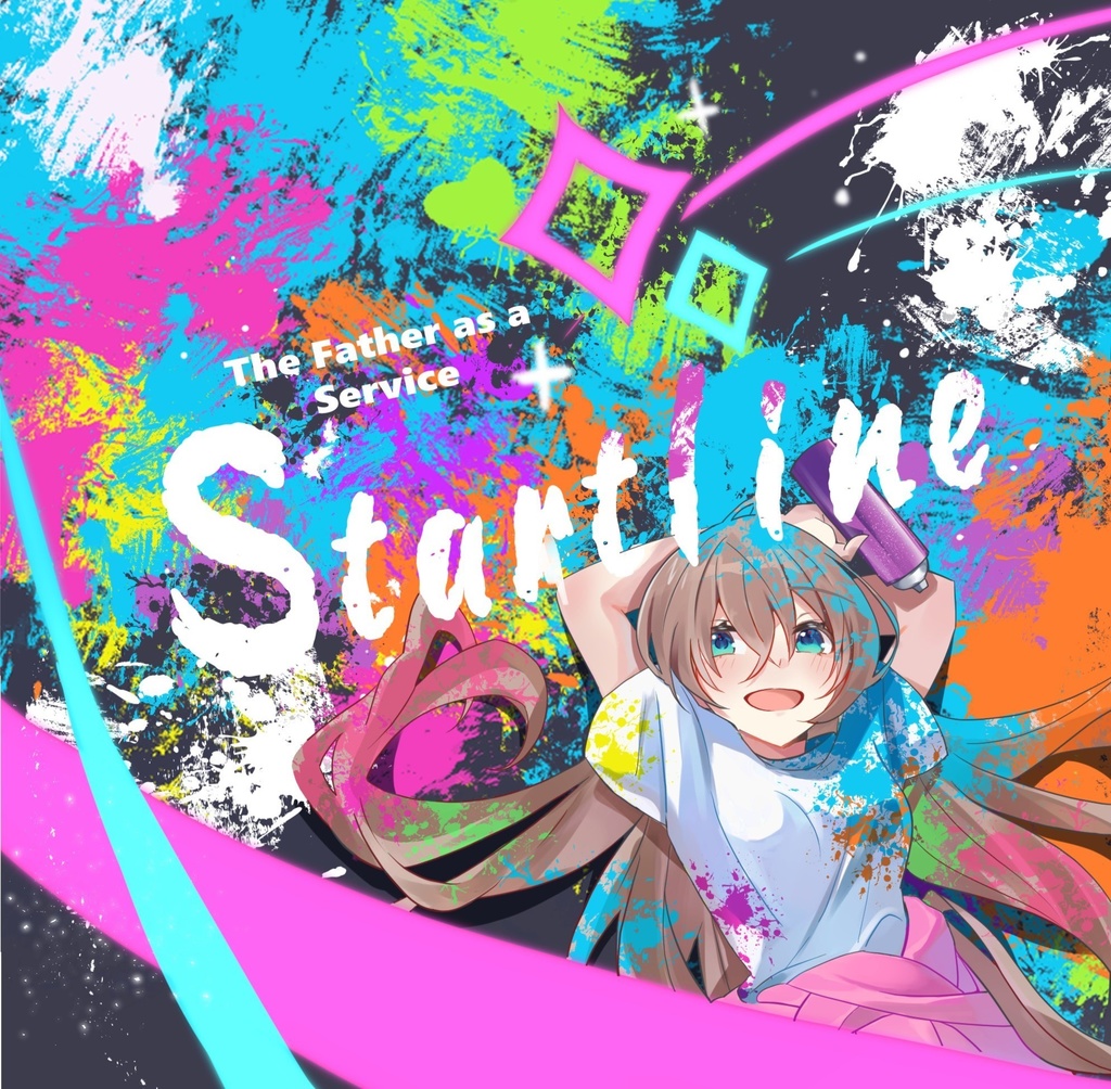 Startline