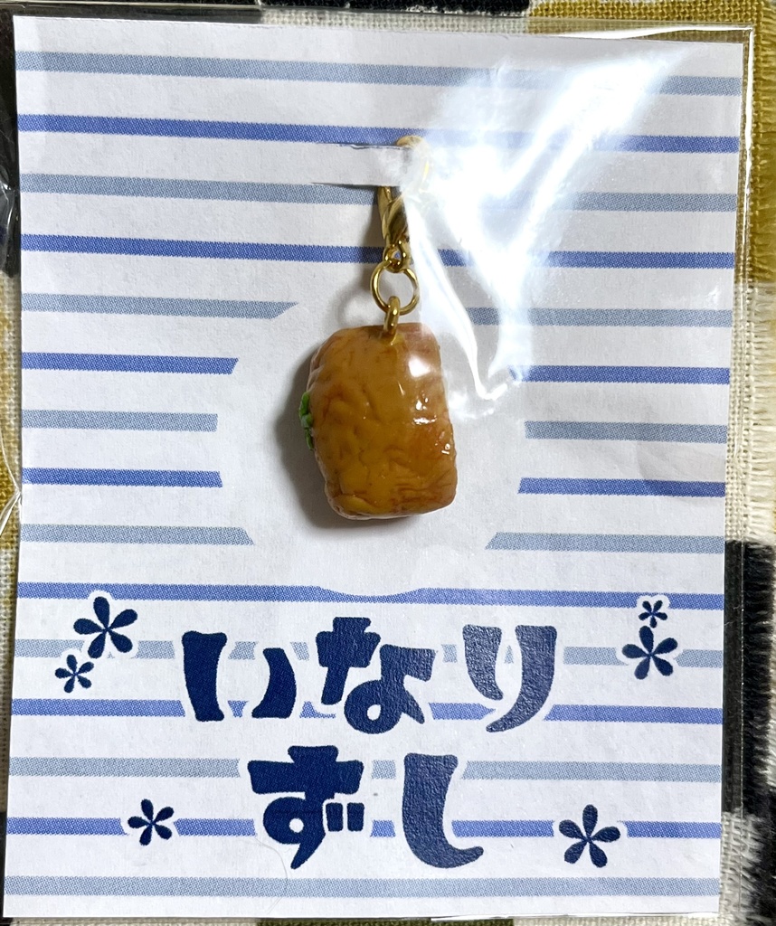 ミニチュアたべものチャーム