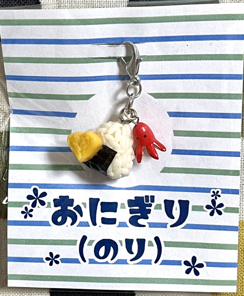 ミニチュアたべものチャーム