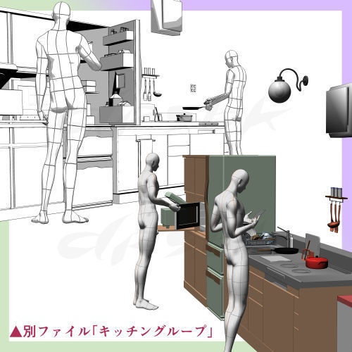 3D・ロフト部屋(現代・キッチン付き)