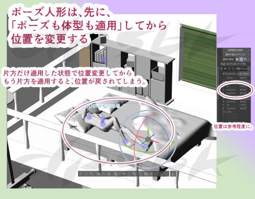 3D・ロフト部屋(現代・キッチン付き)