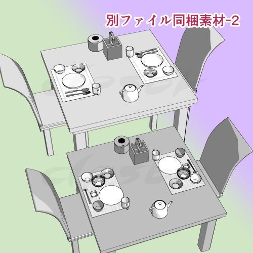 3D・ロフト部屋(現代・キッチン付き)