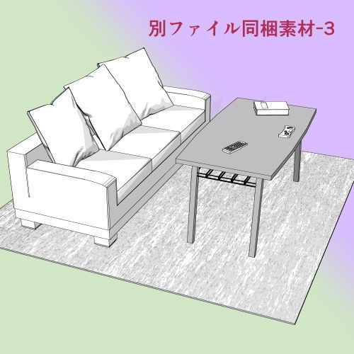 3D・ロフト部屋(現代・キッチン付き)