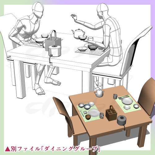 3D・ロフト部屋(現代・キッチン付き)