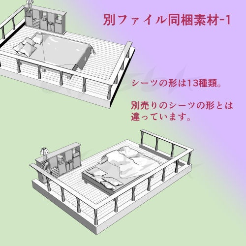 3D・ロフト部屋(現代・キッチン付き)