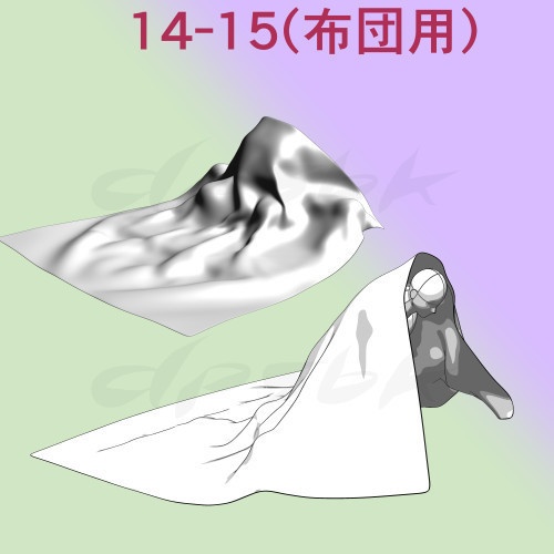 3Dベッドしわシーツ20種類