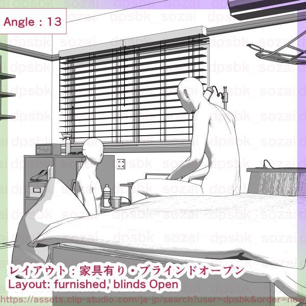 7畳デカクッション家具セットと2段ベッドの個室【3D】