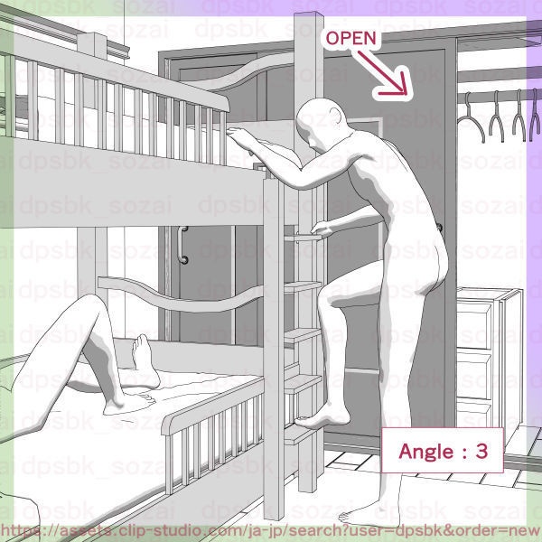 7畳デカクッション家具セットと2段ベッドの個室【3D】