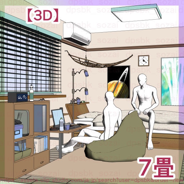 7畳デカクッション家具セットと2段ベッドの個室【3D】