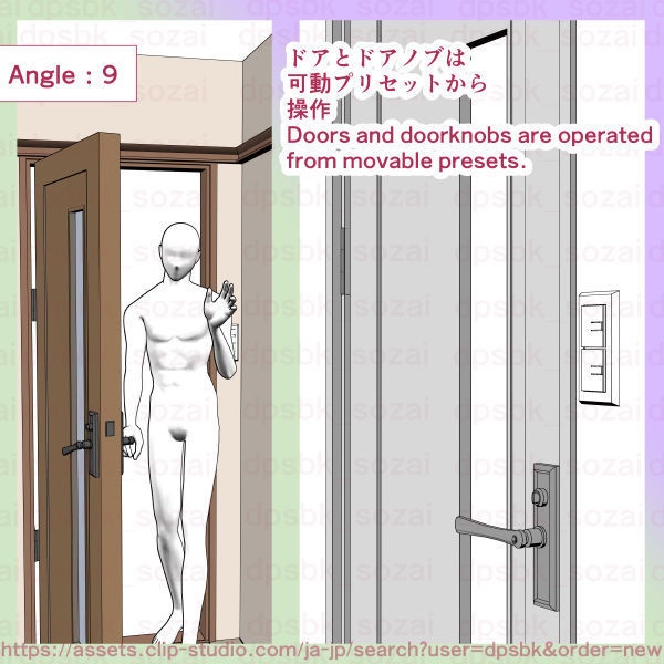 7畳デカクッション家具セットと2段ベッドの個室【3D】