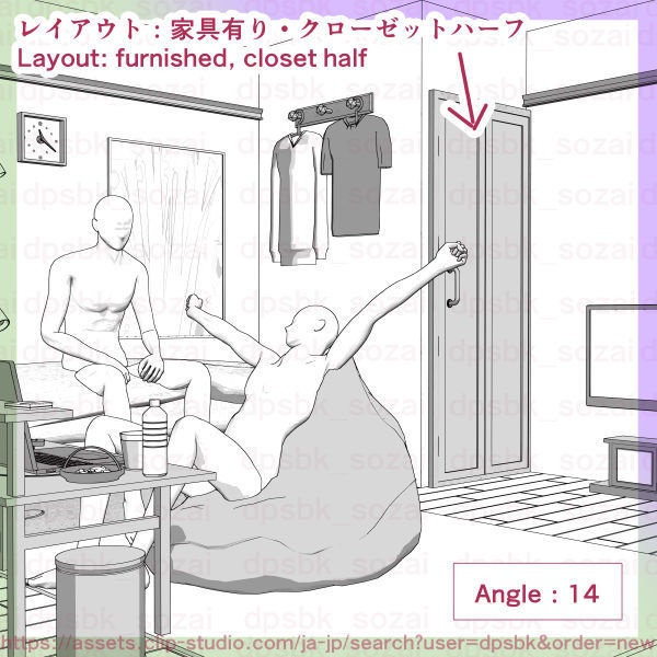 7畳デカクッション家具セットと2段ベッドの個室【3D】