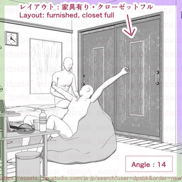 7畳デカクッション家具セットと2段ベッドの個室【3D】