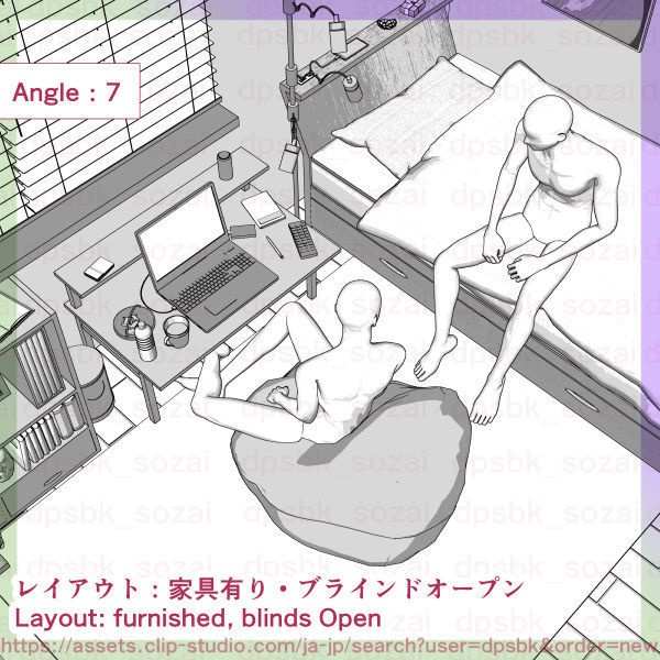 7畳デカクッション家具セットと2段ベッドの個室【3D】