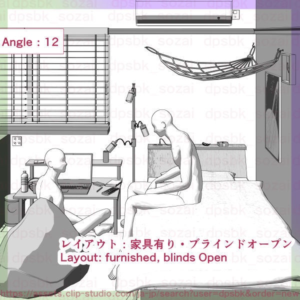 7畳デカクッション家具セットと2段ベッドの個室【3D】