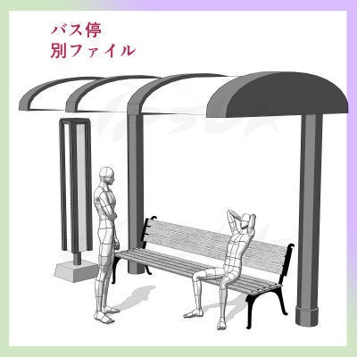 3D自宅用の家と家周りの町並み