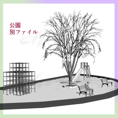 3D自宅用の家と家周りの町並み