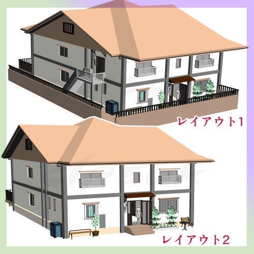 3D自宅用の家と家周りの町並み