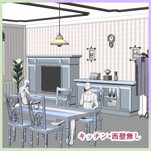 (3D・洋風)LDK・玄関・主寝室