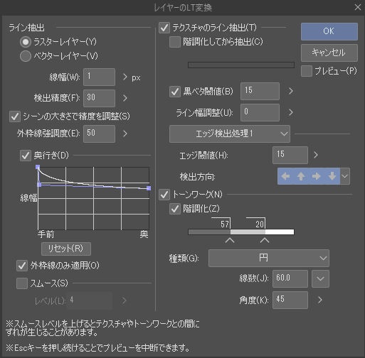 (3D・洋風)LDK・玄関・主寝室