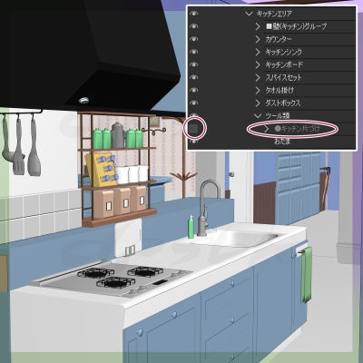 (3D・洋風)LDK・玄関・主寝室