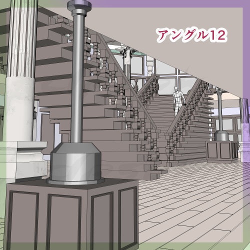 3D階段ホール(ロビー)