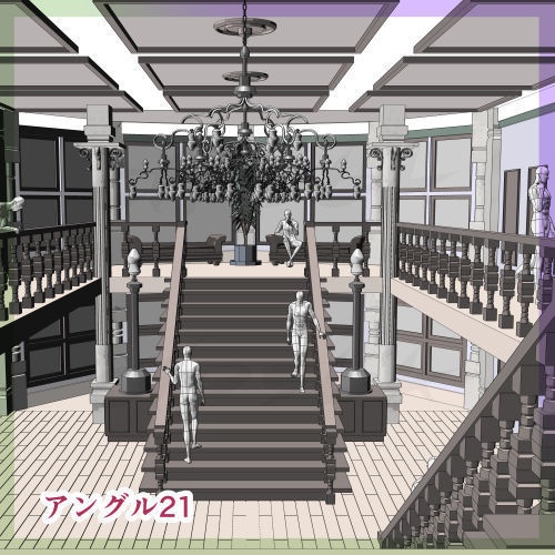 3D階段ホール(ロビー)