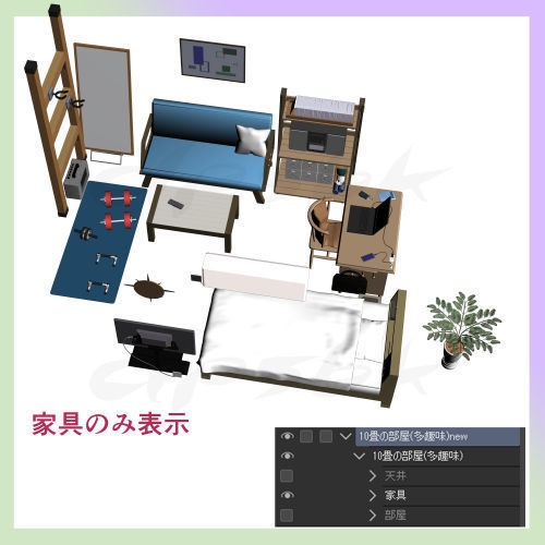 3Dアパート全体(10畳個室含む)
