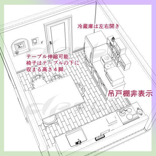 3Dアパート全体(10畳個室無し)