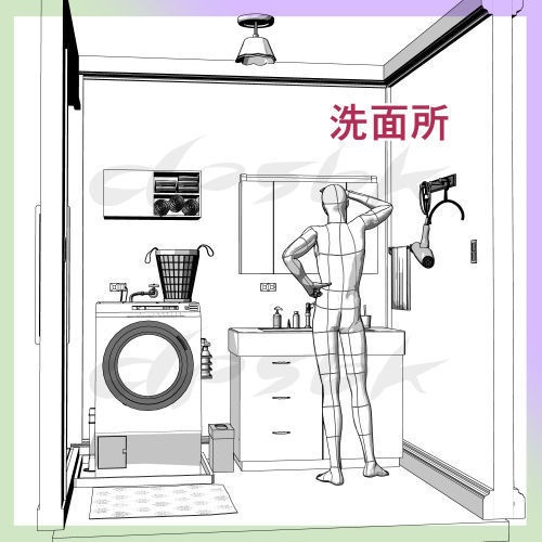 3Dアパート全体(10畳個室無し)