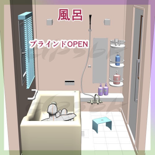 3Dアパート全体(10畳個室無し)