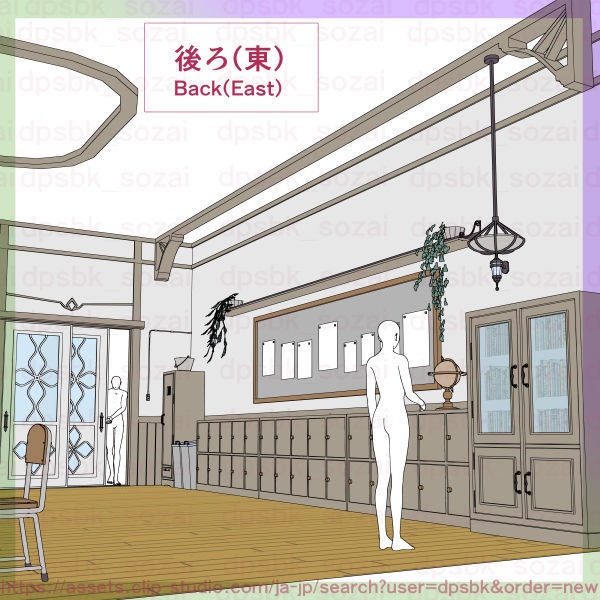 (異世界/現代)教室フルセット3D】