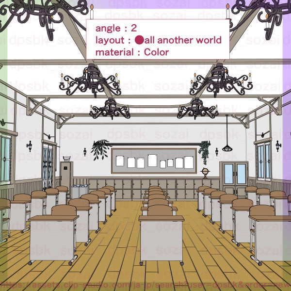(異世界/現代)教室フルセット3D】