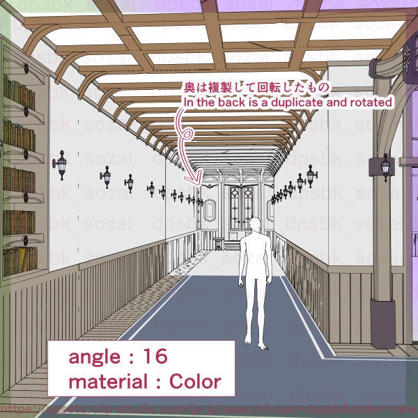 語り合える廊下(異世界/現代)【3D】