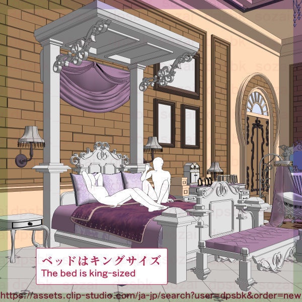 フルセット北部-辺境伯の家と各部屋【3D】