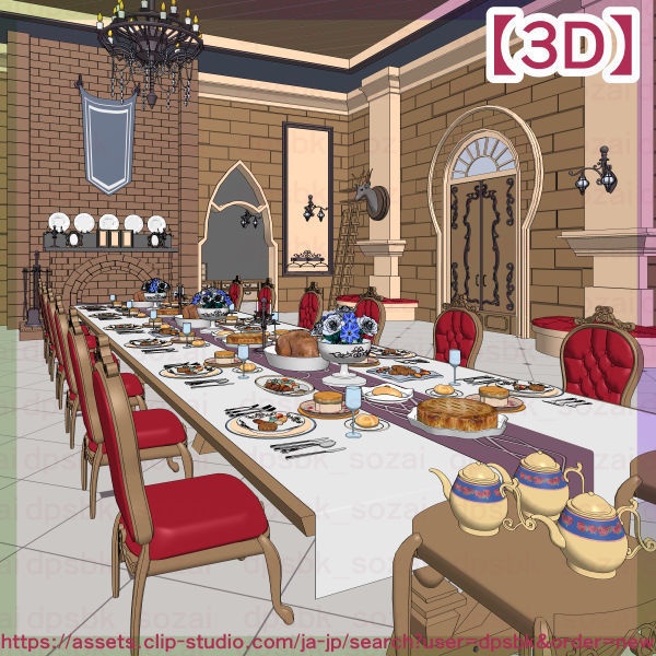 フルセット北部-辺境伯の家と各部屋【3D】