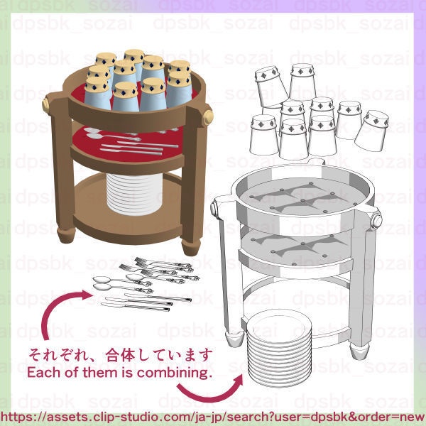 フルセット北部-辺境伯の家と各部屋【3D】