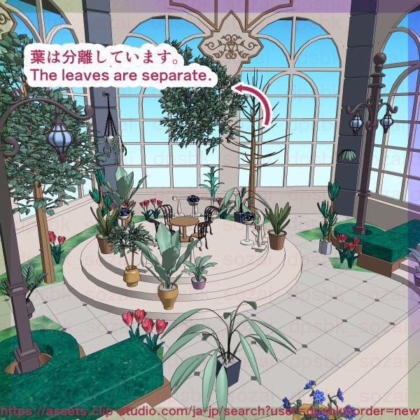 フルセット北部-辺境伯の家と各部屋【3D】