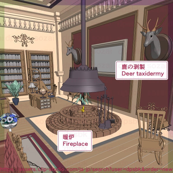 フルセット北部-辺境伯の家と各部屋【3D】