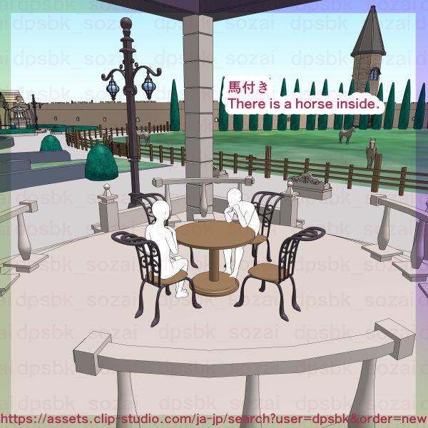 フルセット北部-辺境伯の家と各部屋【3D】