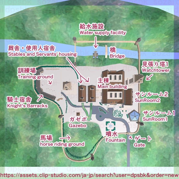 フルセット北部-辺境伯の家と各部屋【3D】