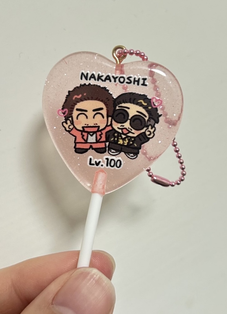 趙イチペロキャンキーホルダー