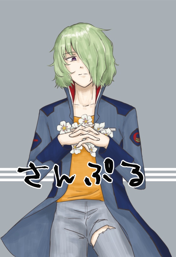 ポストカード(SEED IMPACT 20th anniversary)