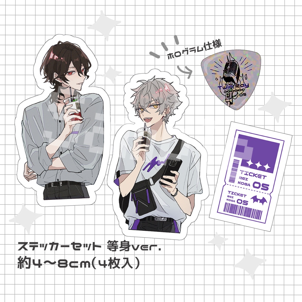ステッカーセット(等身ver.)