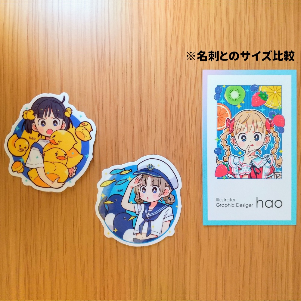 ステッカー2種セット
