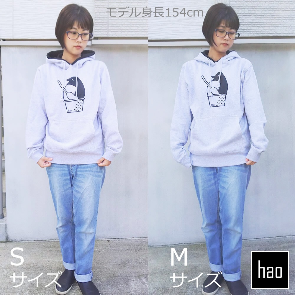 再々入荷 おいしいペンギンのパーカー Hao Shop Booth