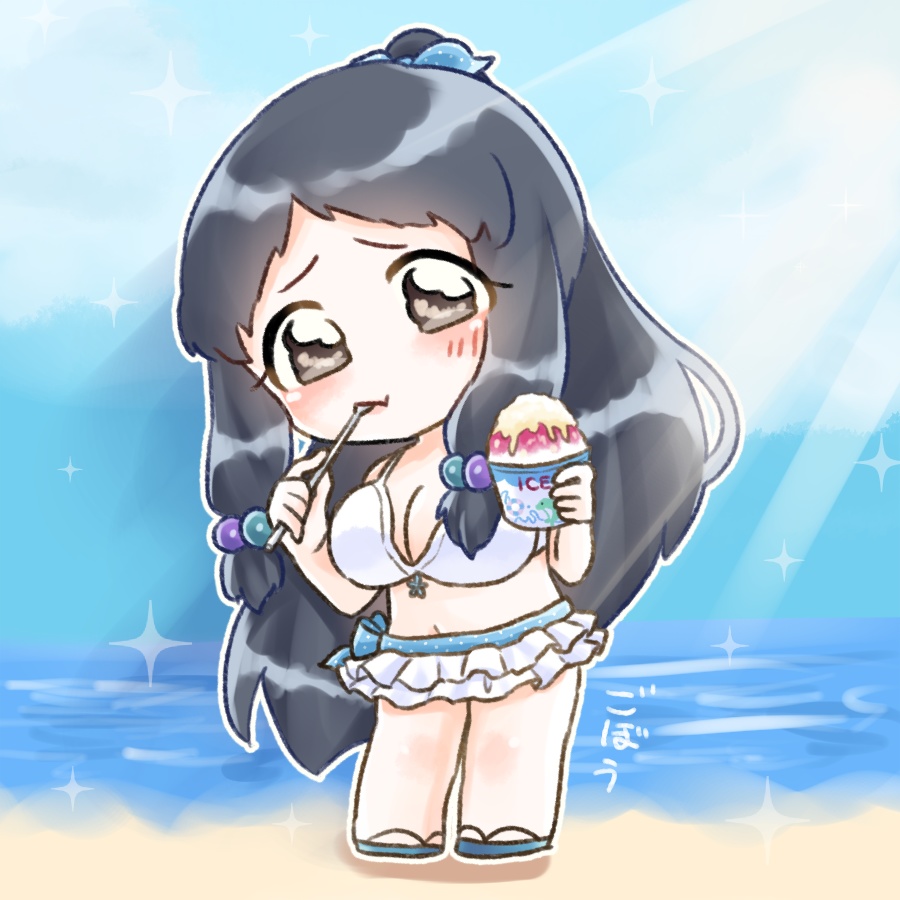 かき氷なくるみちゃん