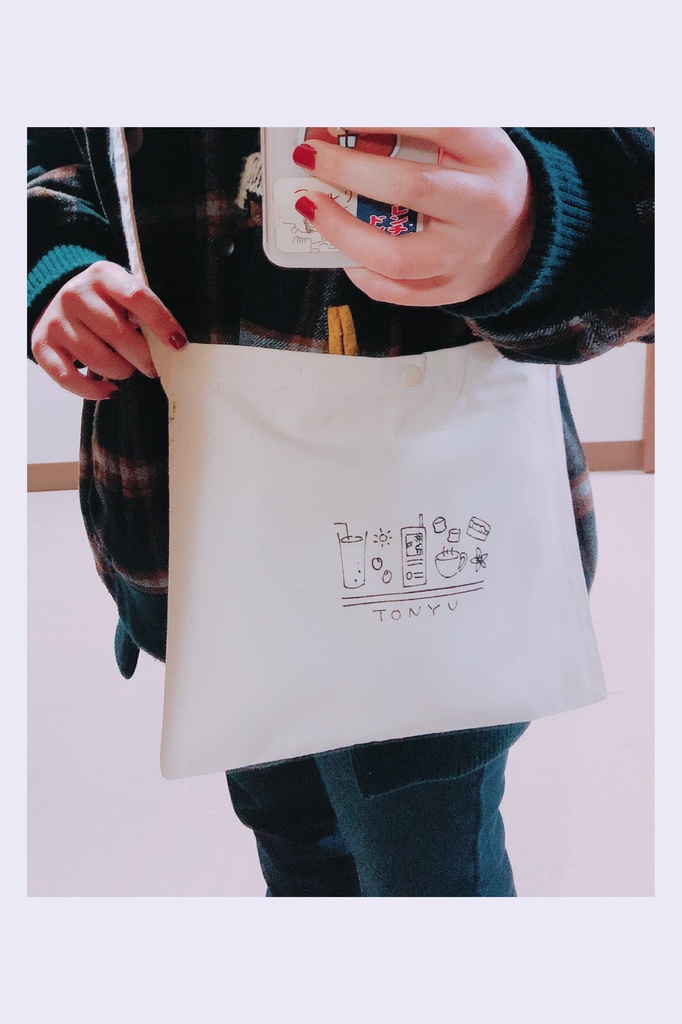 某豆乳っぽいサコッシュ