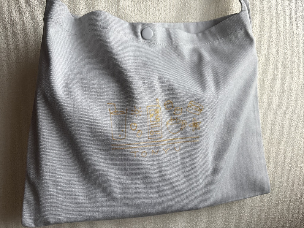 【値下げ】金グレー某豆乳っぽいサコッシュ